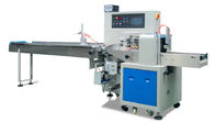 Reliable Working Pillow Type Packing Machine  Simple Driving System