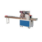 Professional Pillow Type Packing Machine  For Various Packing Materials