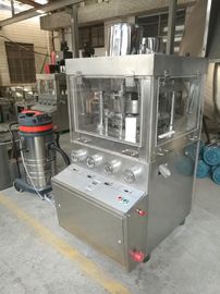 Stable Performance Pill Compressor Machine / Rotary Press Machine