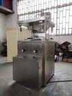 Stable Performance Rotary Tablet Press Machine 25mm Diameter Easy To Clean