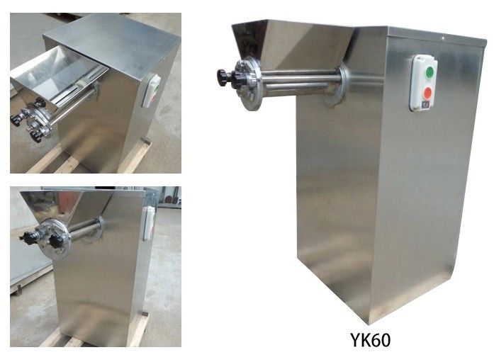 Food Industry Swing Roller Compactor For Dry Granulation Eco - Friendly YK60