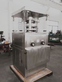 ZP40-9 Rotary Tablet Press Machine