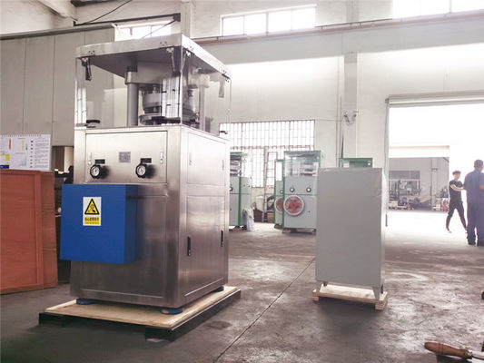7.5KW 400KN 30mm Swimming Pool Disinfectant Tablet Press Machine